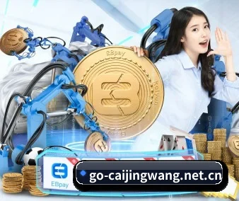 技术突破